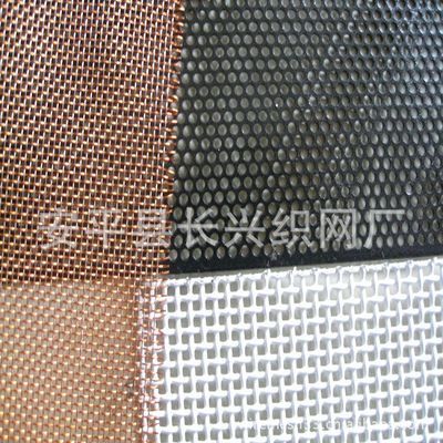 彩色装饰网与变色金属窗纱 独特美学与实用功能的完美结合